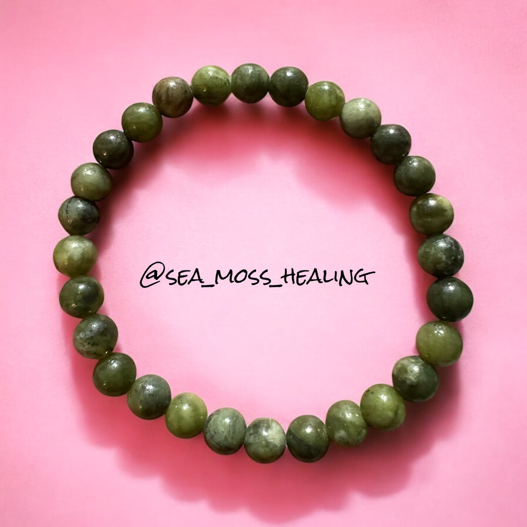 Serpentine Bracelet 7” (6mm)